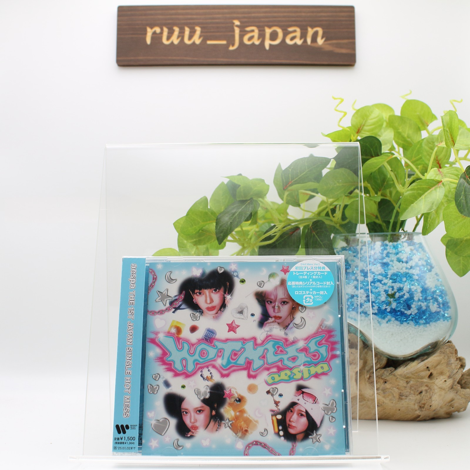 New aespa Hot Mess (Hot Mess Ver.) JAPAN 1st SINGLE CD