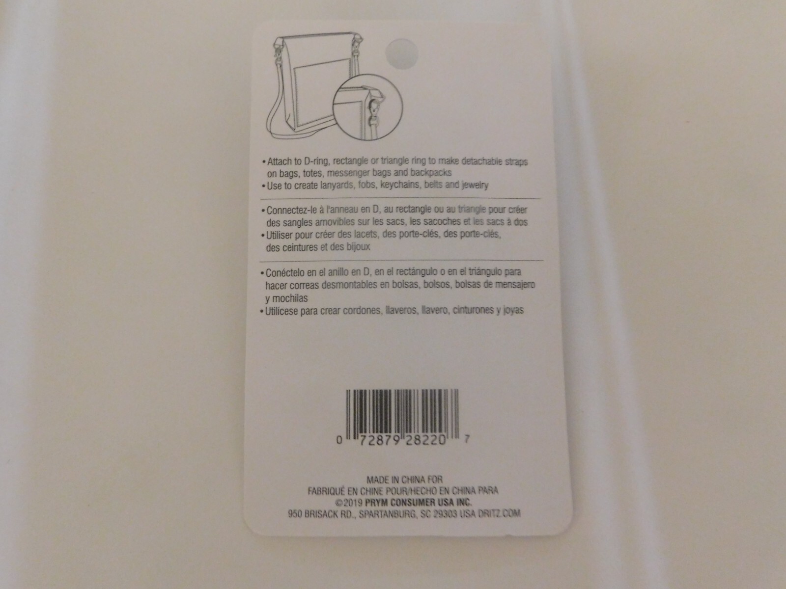 Dritz Swivel Hook Silver