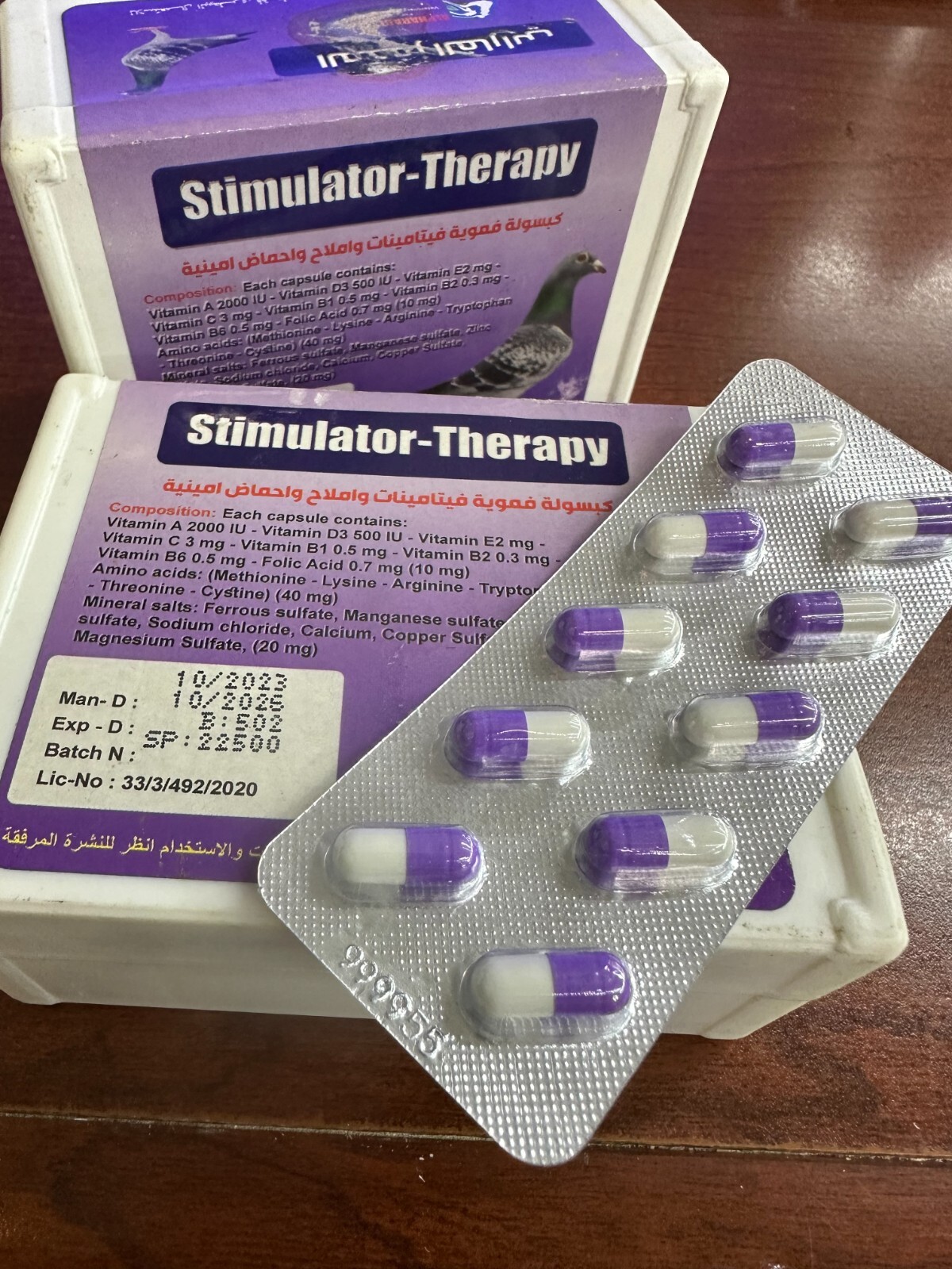 Stimulator-Therapy - For Pigeon