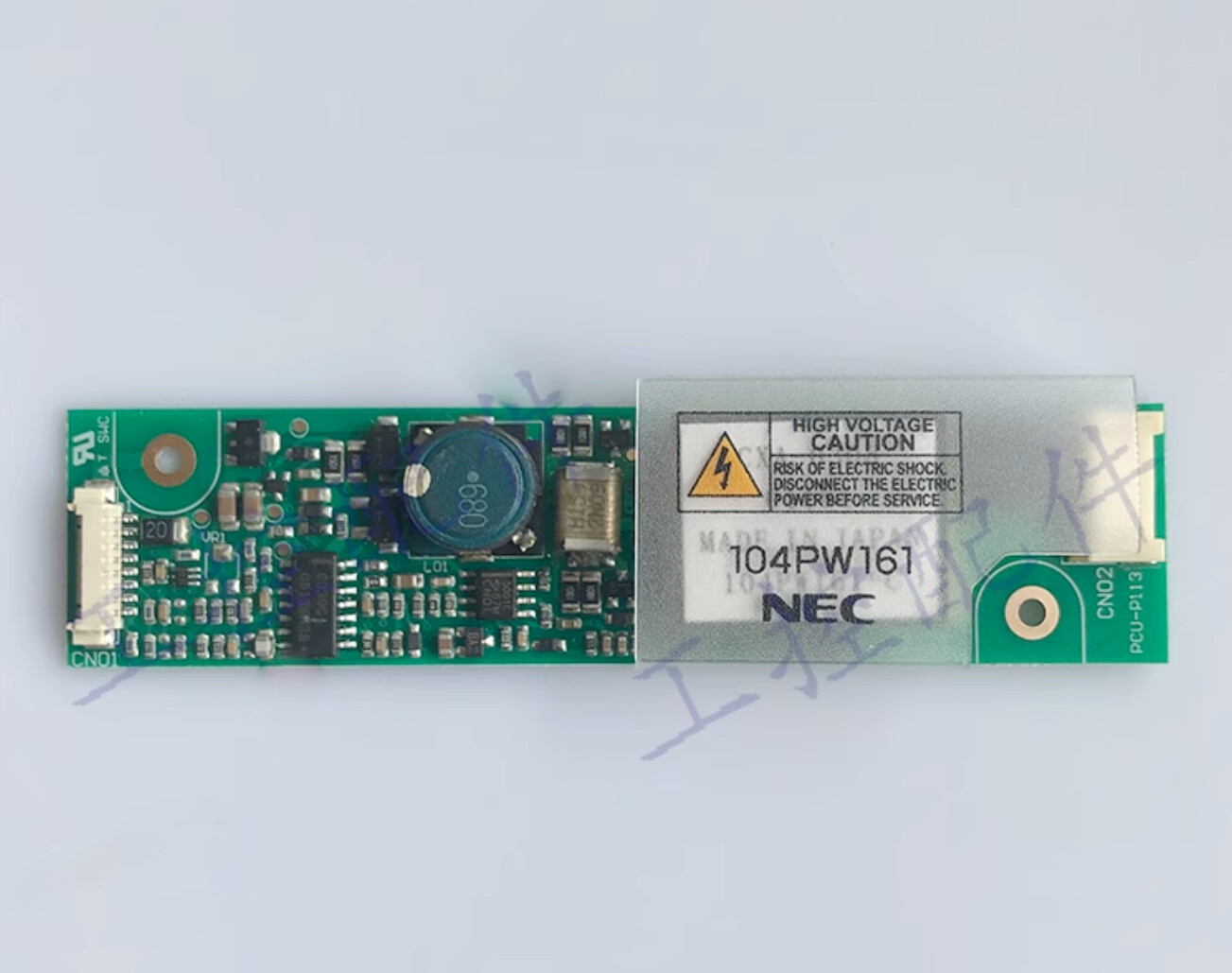NEC LCD High Voltage Bar Boost Drivers Module 104PW161
