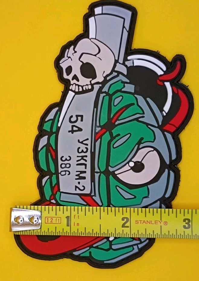 MONSTER GRENADE PVC Patch - Tactical Cartoon Demon Skull Russian Style Hook Back