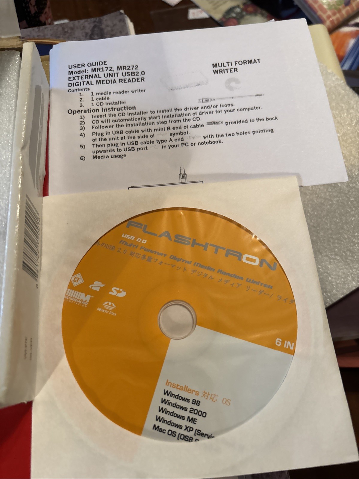 flashtron reader writerUSB2-0 multi format Digital Media Reader Writer with cd