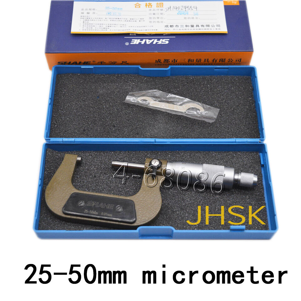25mm - 50mm 1inch - 2inch Digital Outside Micrometer high quality Measuring tool