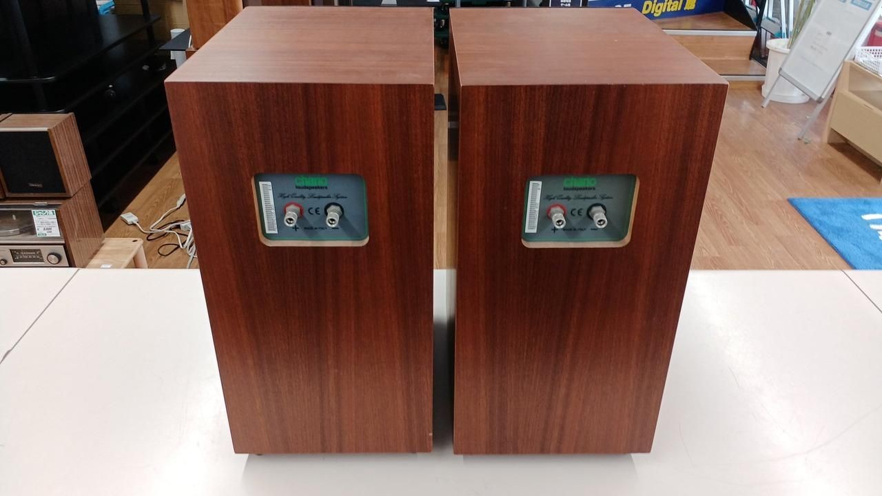 CHARIO Speakers Pair Reference20 Used