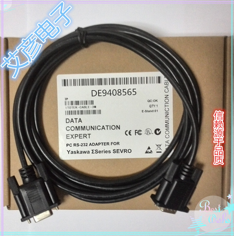 for Yaskawa L/SGDA/SGDB/SGDE Servo Debugging Cable Download Cable DE9408565