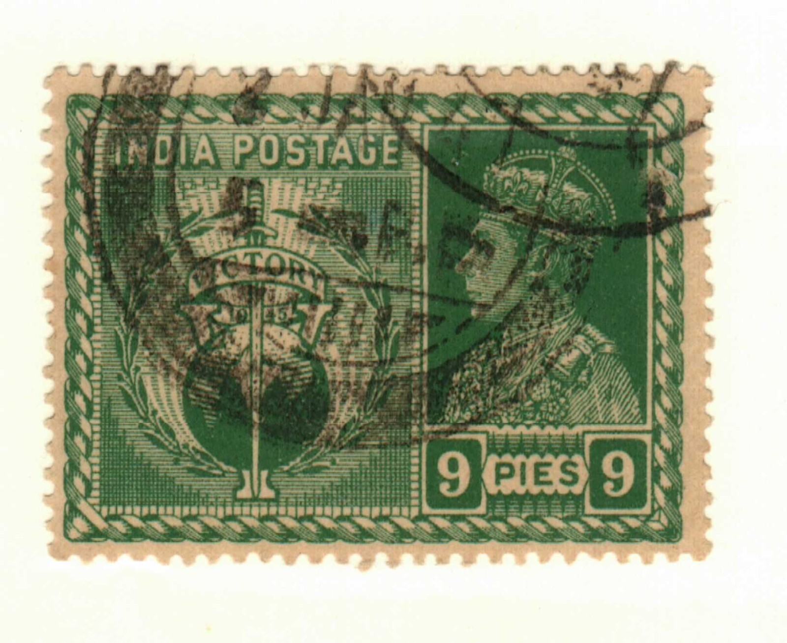 India #195 used Victory issue