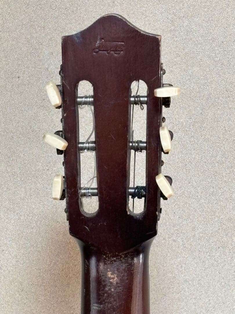 Classical Guitar