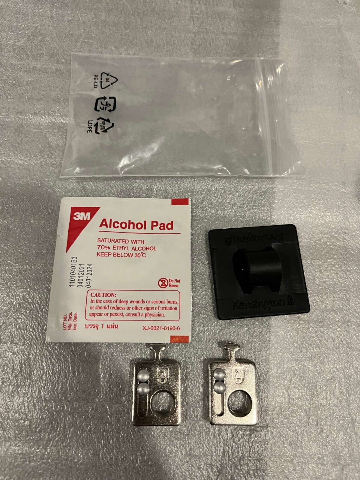 Kensington Desktop & Peripherals Locking Kit 2.0