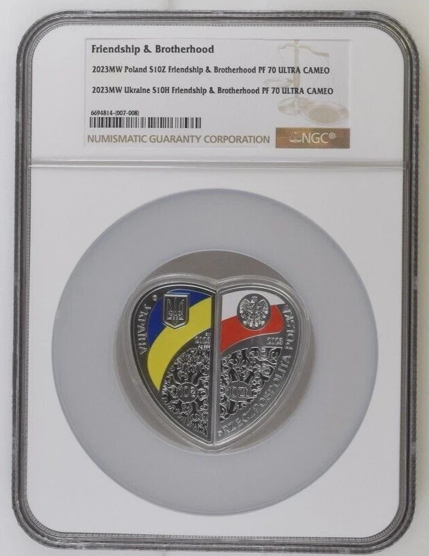 2023 POLAND/UKRAINE, SILVER 2 Oz - 10 HR / ZL Friendship and brotherhood Heart