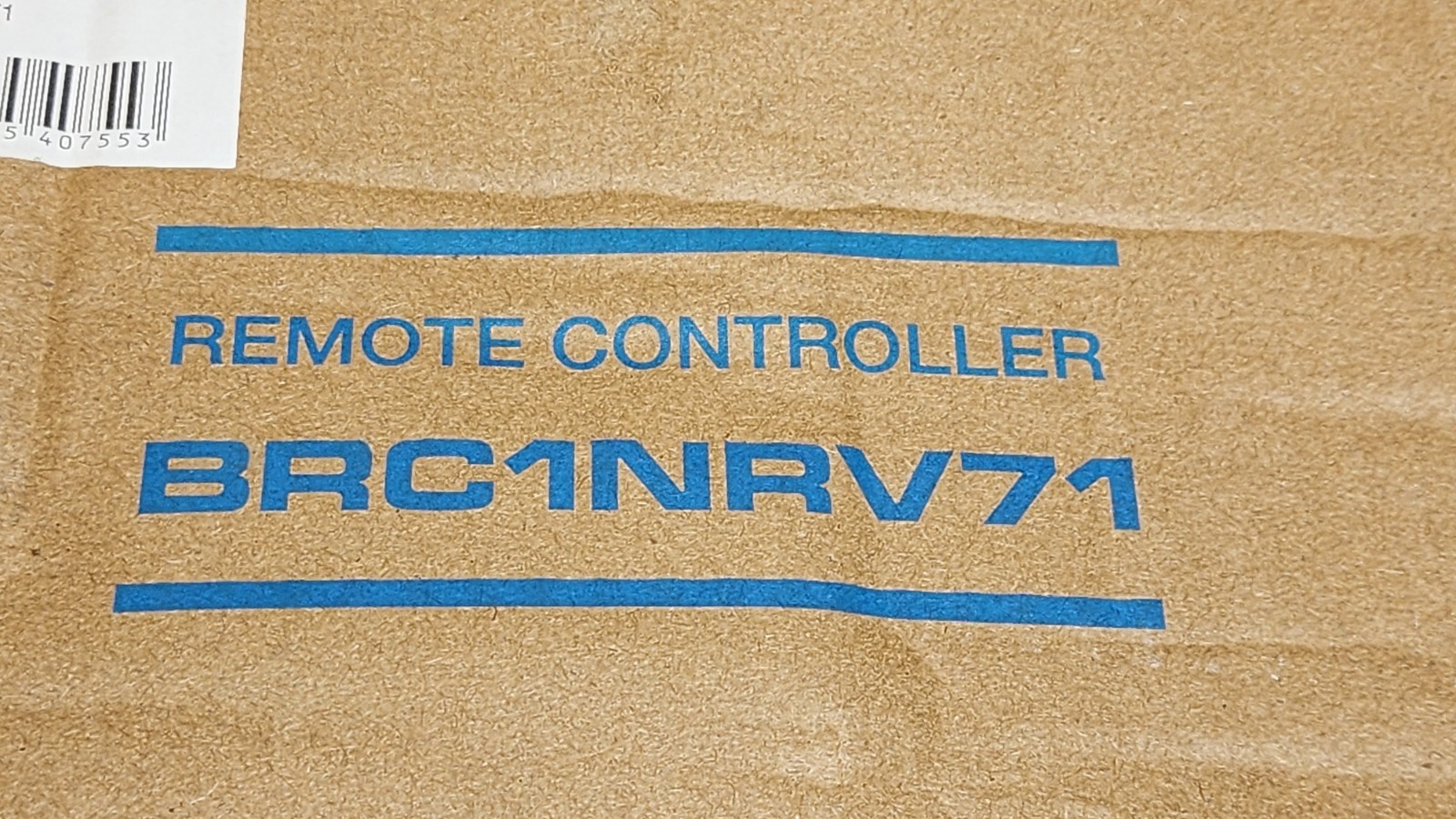 DAIKIN BRC1NRV71 Navigation Remote Controller