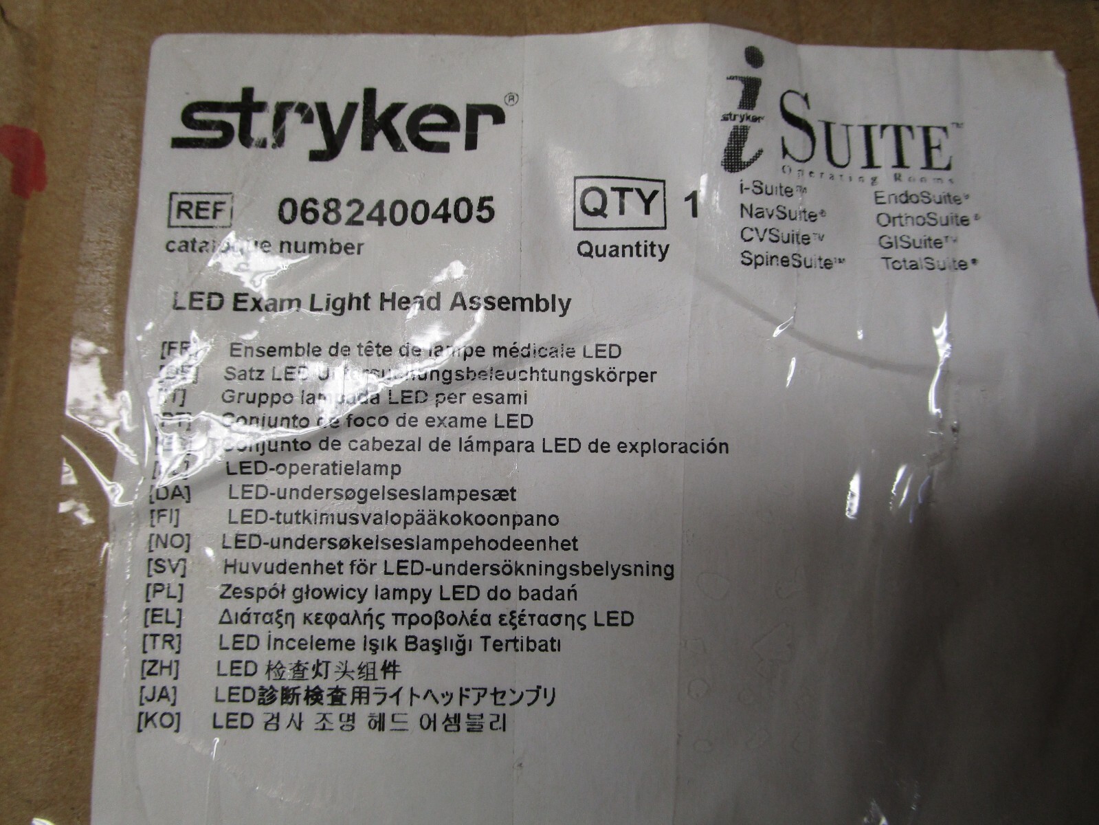Stryker Visum XBlade LED Exam Light Head Assembly - REF 0682400405