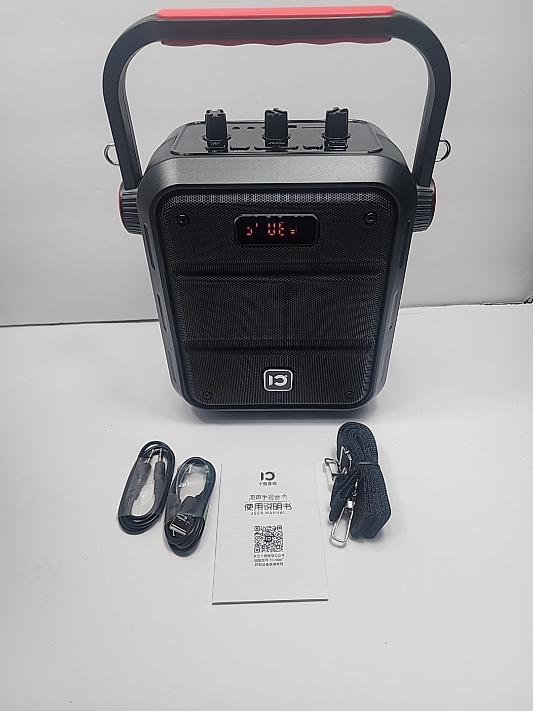 SHIDU H1mini Portable Acoustic Speaker