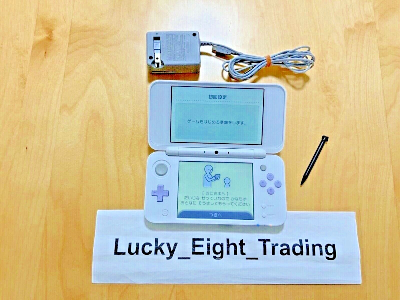 New Nintendo 2DS XL LL White Lavender Console Charger Japan ver [CC]