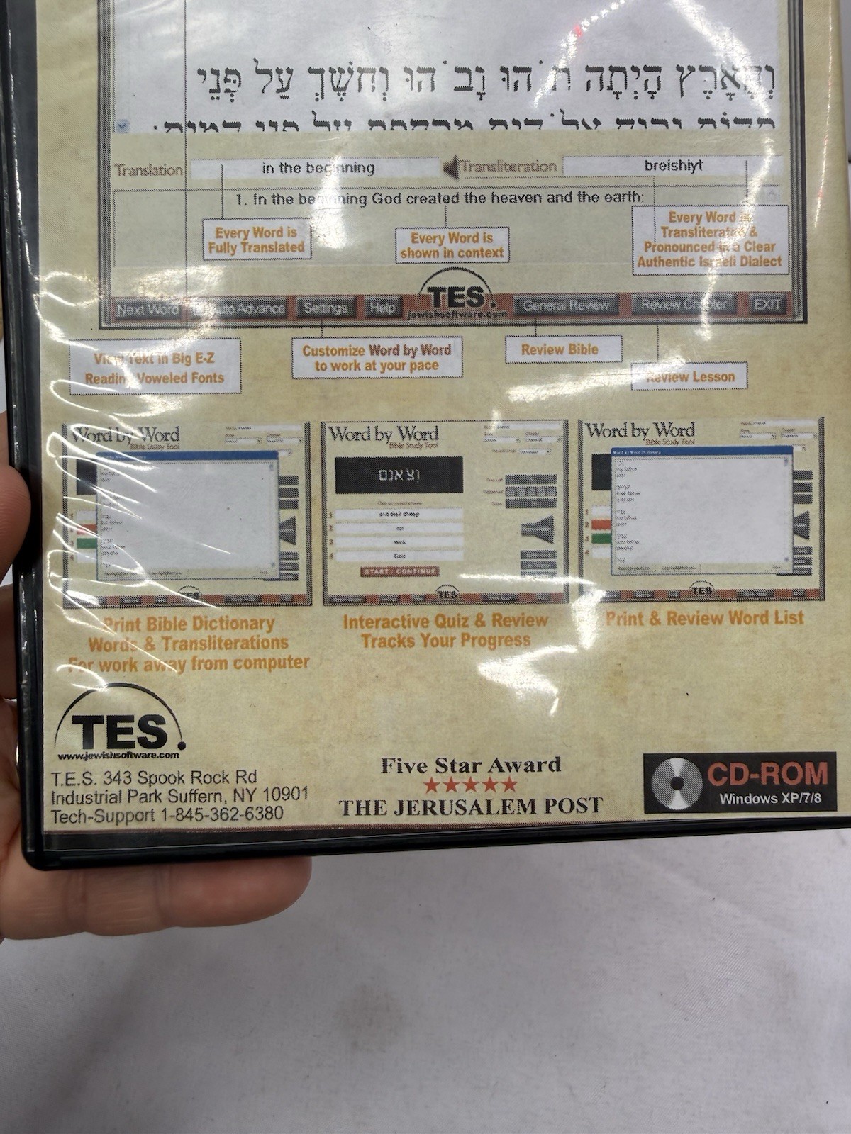 Word by Word Bible Study Tool DVD Learn Hebrew Genesis