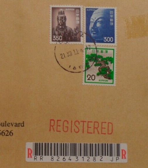 STAMPMART : MEXICO 1981-1982 REGD AIR MAIL RETURN LABEL COVER USED TO NY USA