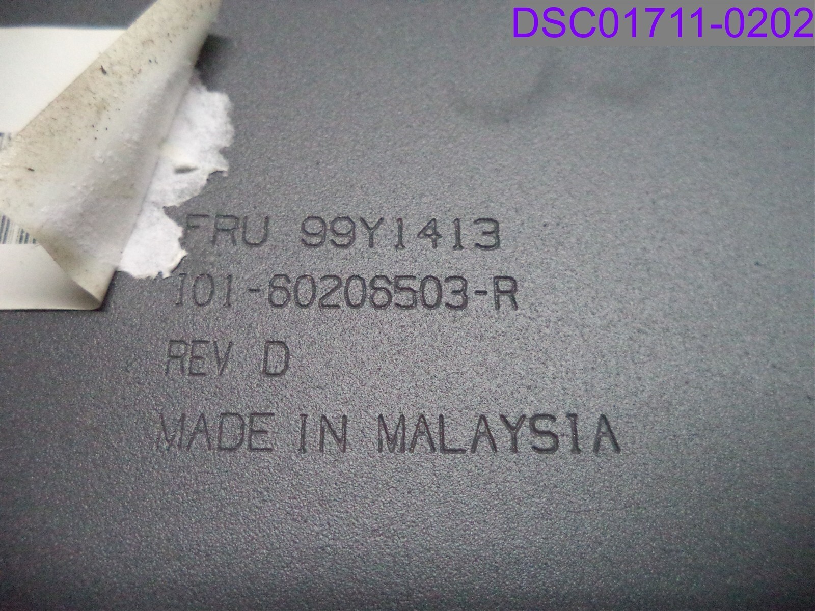 Used Toshiba SurePOS System 4900E5