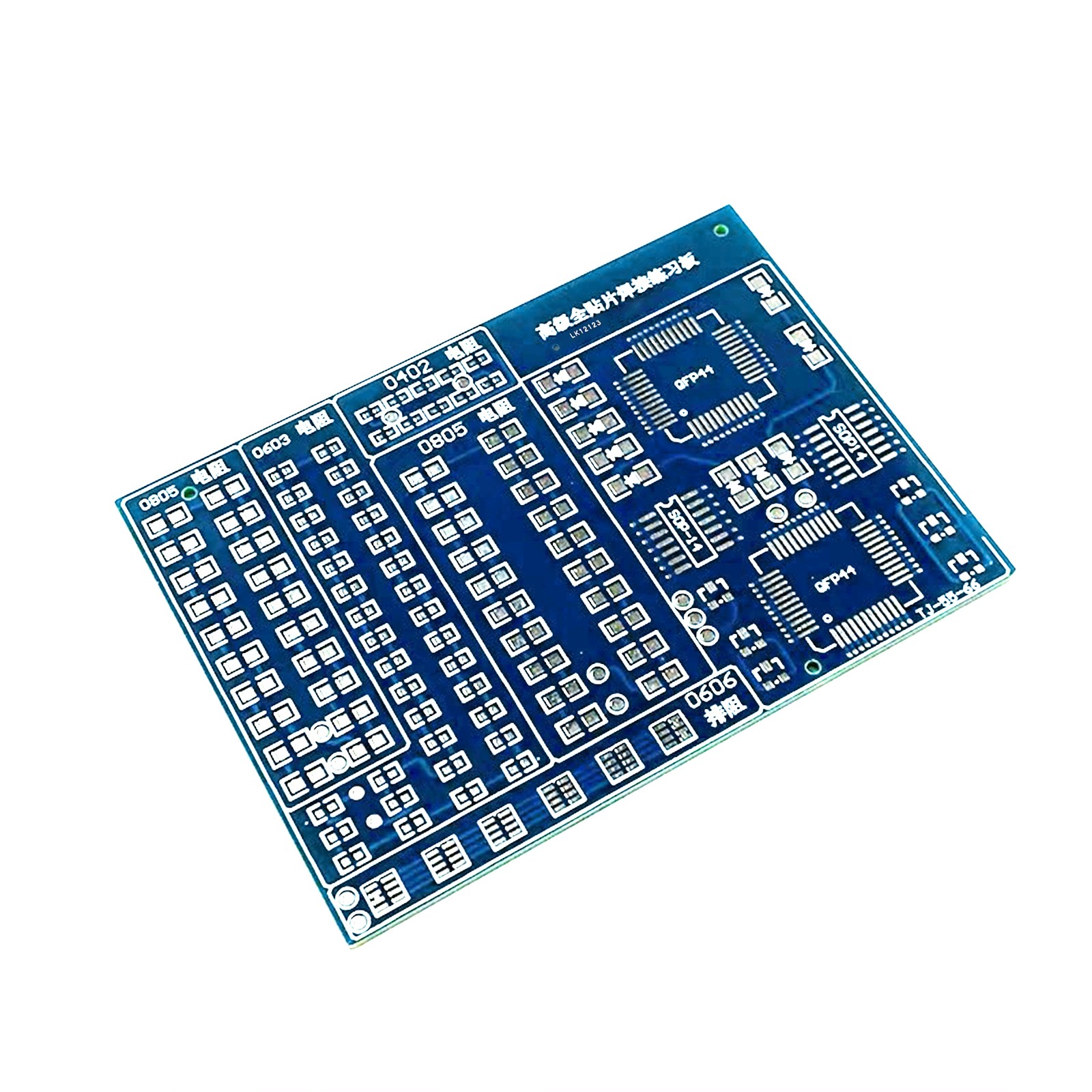 SMD/SMT Advanced SMT Practice Board 110 Components Soldering Training Kit​​