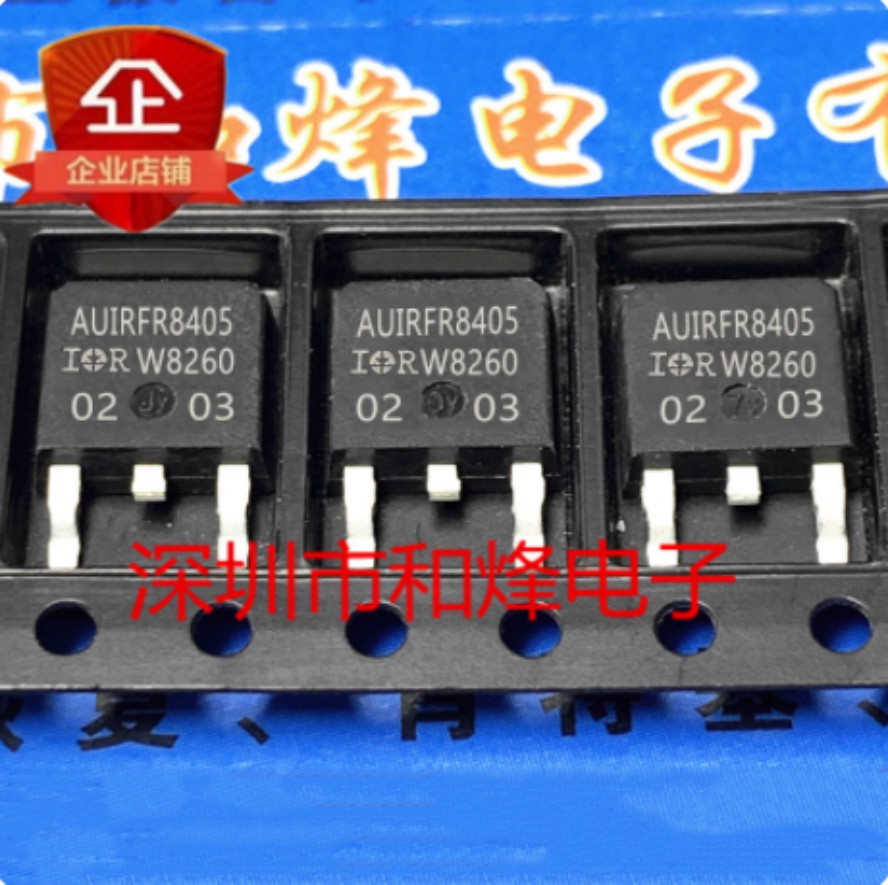 10PCS AUIRFR8405 TO-252