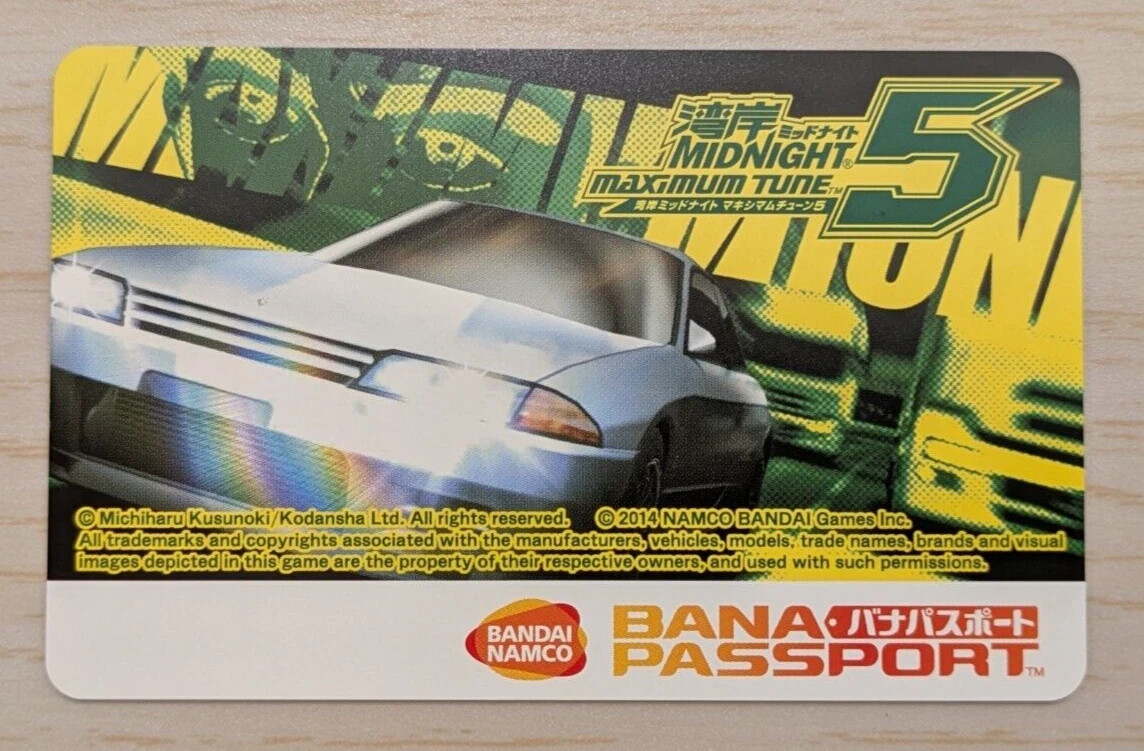 Unused Bandai Namco BANAPASSPORT Card WMMT Wangan Midnight Maximum Tune