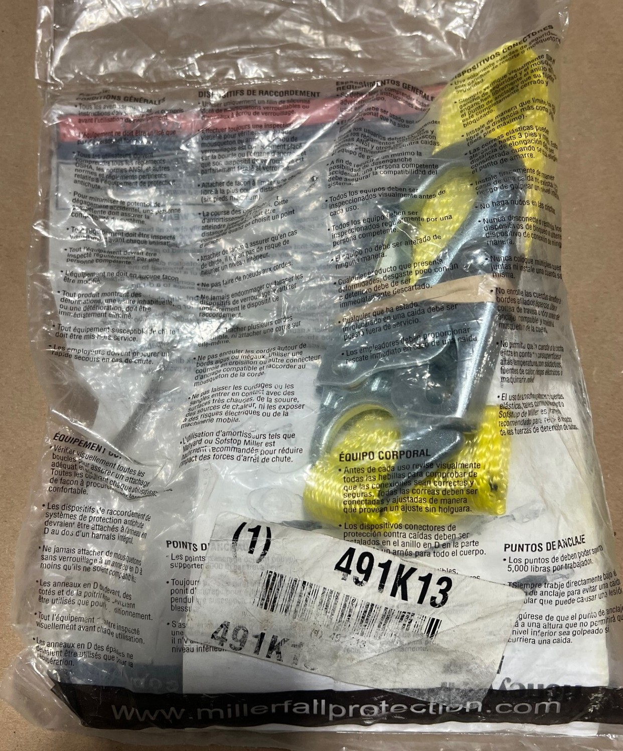 HONEYWELL MILLER 212WLS-Z7/3FTYL POSITIONING LANYARD, 3 FT, 310 LB, 491K13, NEW!