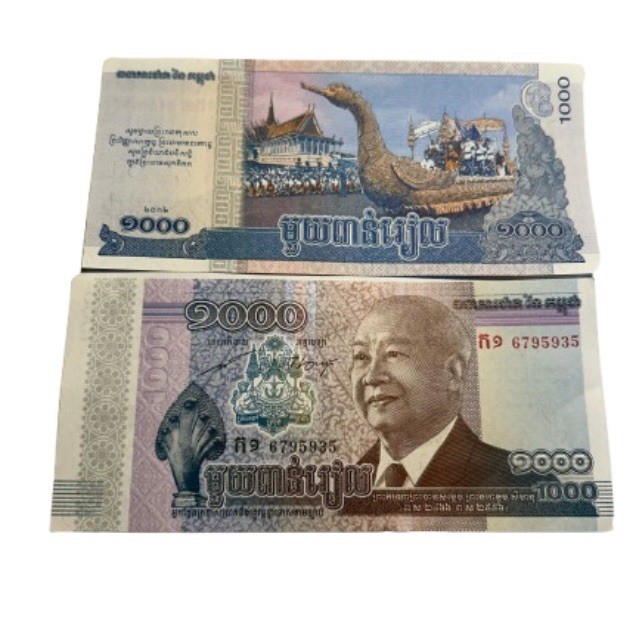 2012 Cambodia 1000 Riels  Banknote UNC King Nordom UNC