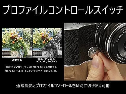 OLYMPUS PEN E-P7 Mirrorless Camera Body Only Silver From Japan New