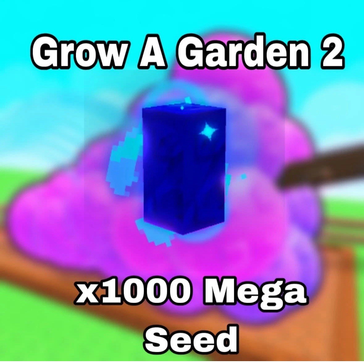 🌱 x1000 Mega Seed  🌱 - 🪴Grow A Garden🪴 2 | GAG2 | FAST | CHEAP
