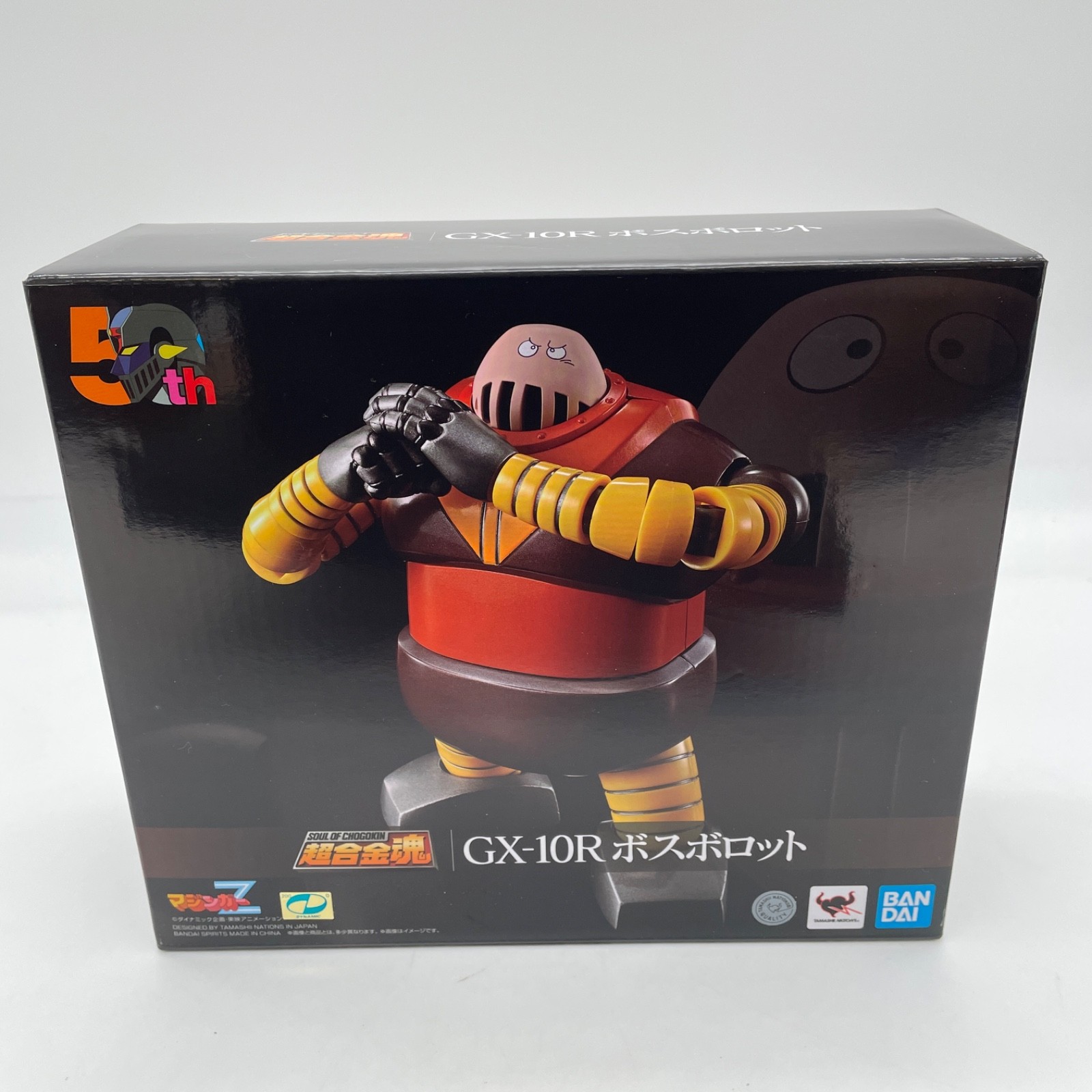 Soul of Chogokin GX-10R Boss Borot Figure Mazinger Z BANDAI