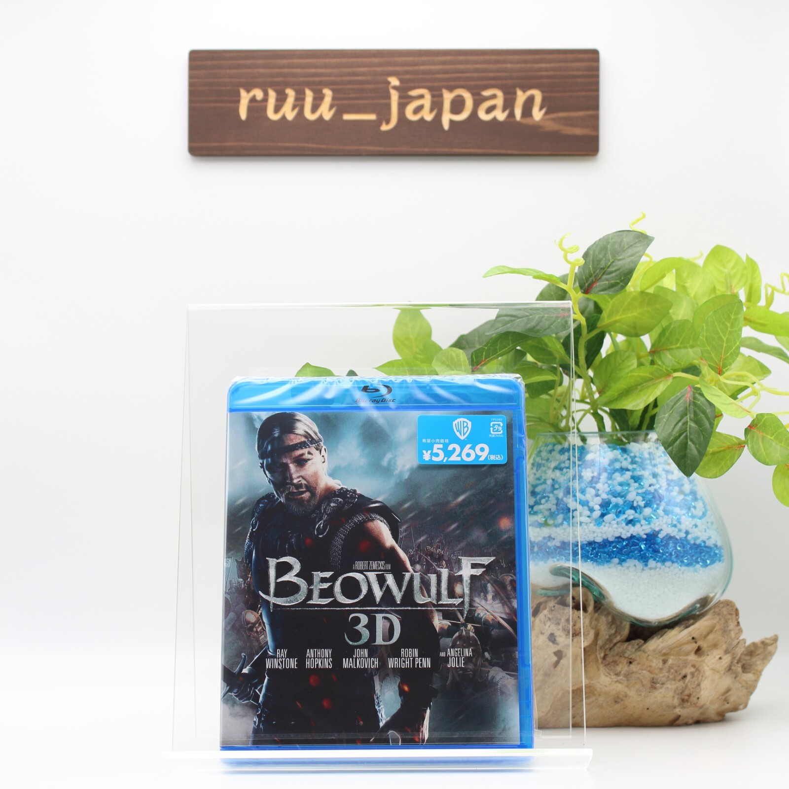Beowulf: The Cursed Hero 3D Blu-ray 1 hour 54 minutes 0.61pound Multicolor NEW