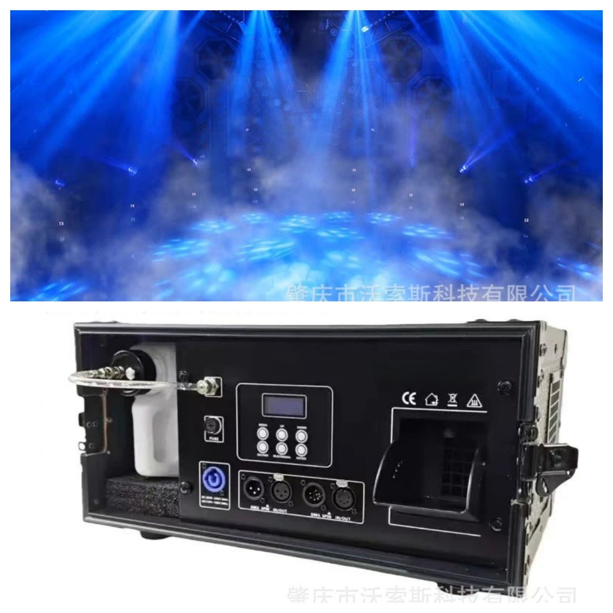 New DMX Smoke Stage Fog Machine 3.5L 2000W Pro Morning Haze Machine W/case party