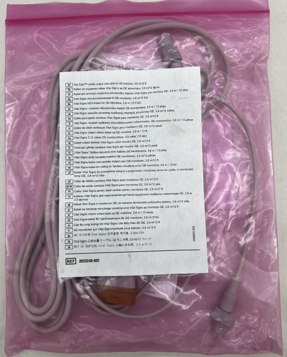 Carefusion Vital Signs 2025248-001 Cardiac output care cable for GE monitors 12f