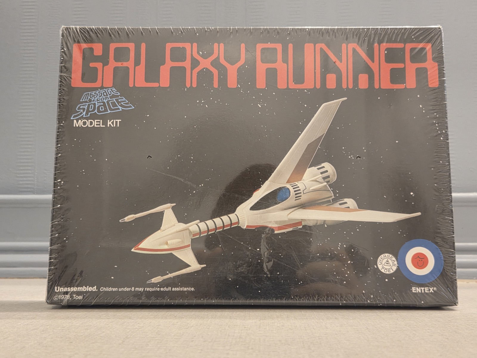 Entex Message From Space Galaxy Runner Vintage Model Spaceship Kit 8426 MISB NEW