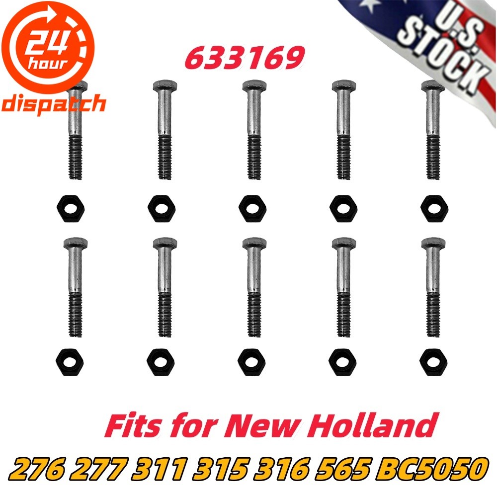 For New Holland 276 277 311 315 316 565 BC5050 Baler Shear Bolts #633169 10PCS