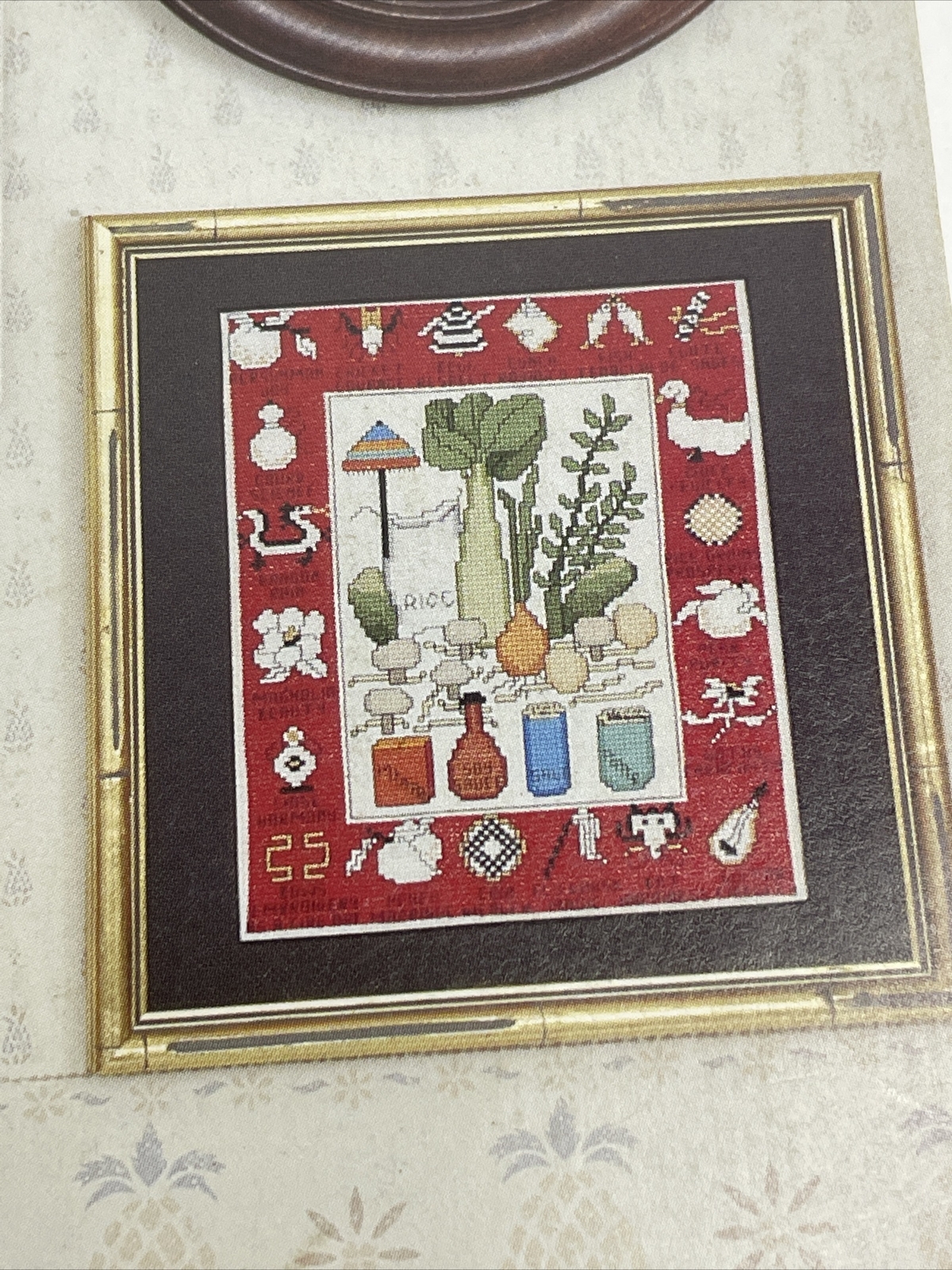 Pegasus Publication What's Cooking Cross Stitch Pattern kitchen