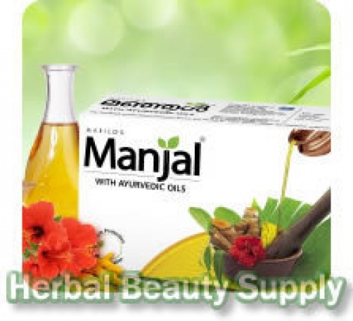 2 x Manjal Soap with Ayurvedic Oils, Neem, Hibiscus, and Sandalwood USA SELLER