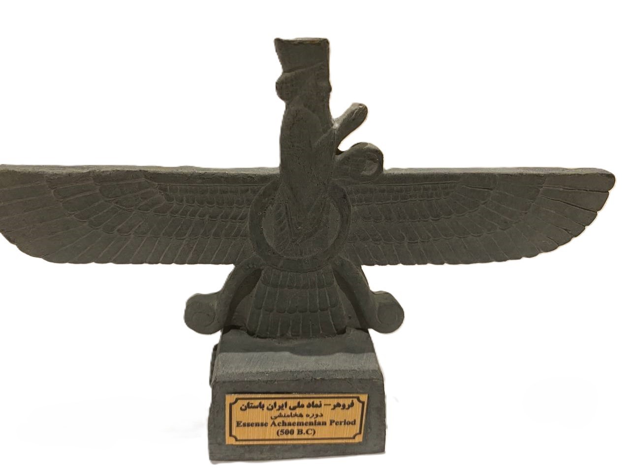 Handmade Farvahar Statue – 6” x 4” | Charcoal Finish | Cultural Art Figurine |