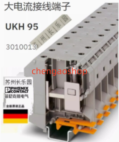 1PC NEW 3010013 UKH 95 terminal #L6459Y LZ