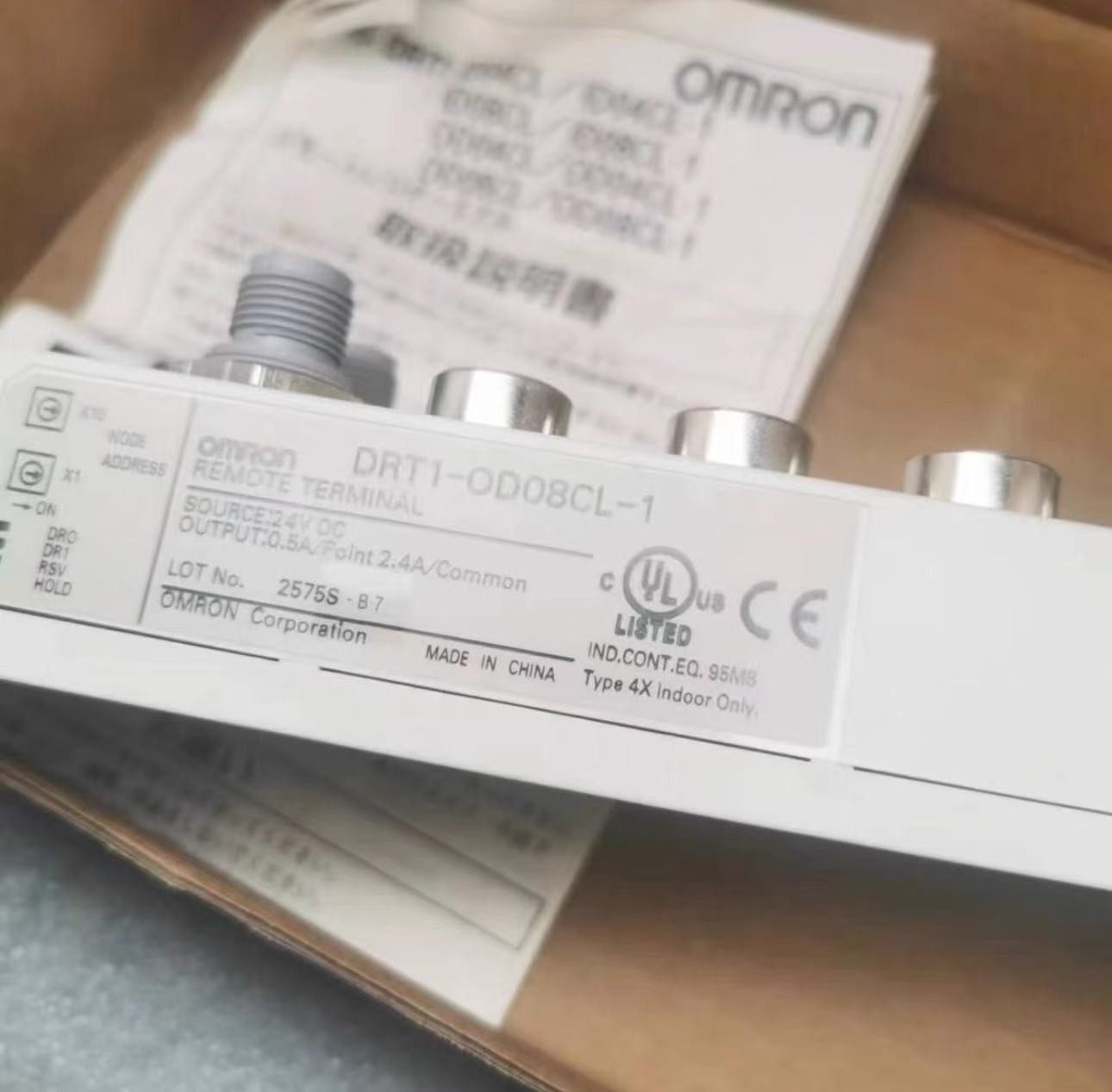 New In Box OMRON DRT1‑OD08‑1 I/O Module