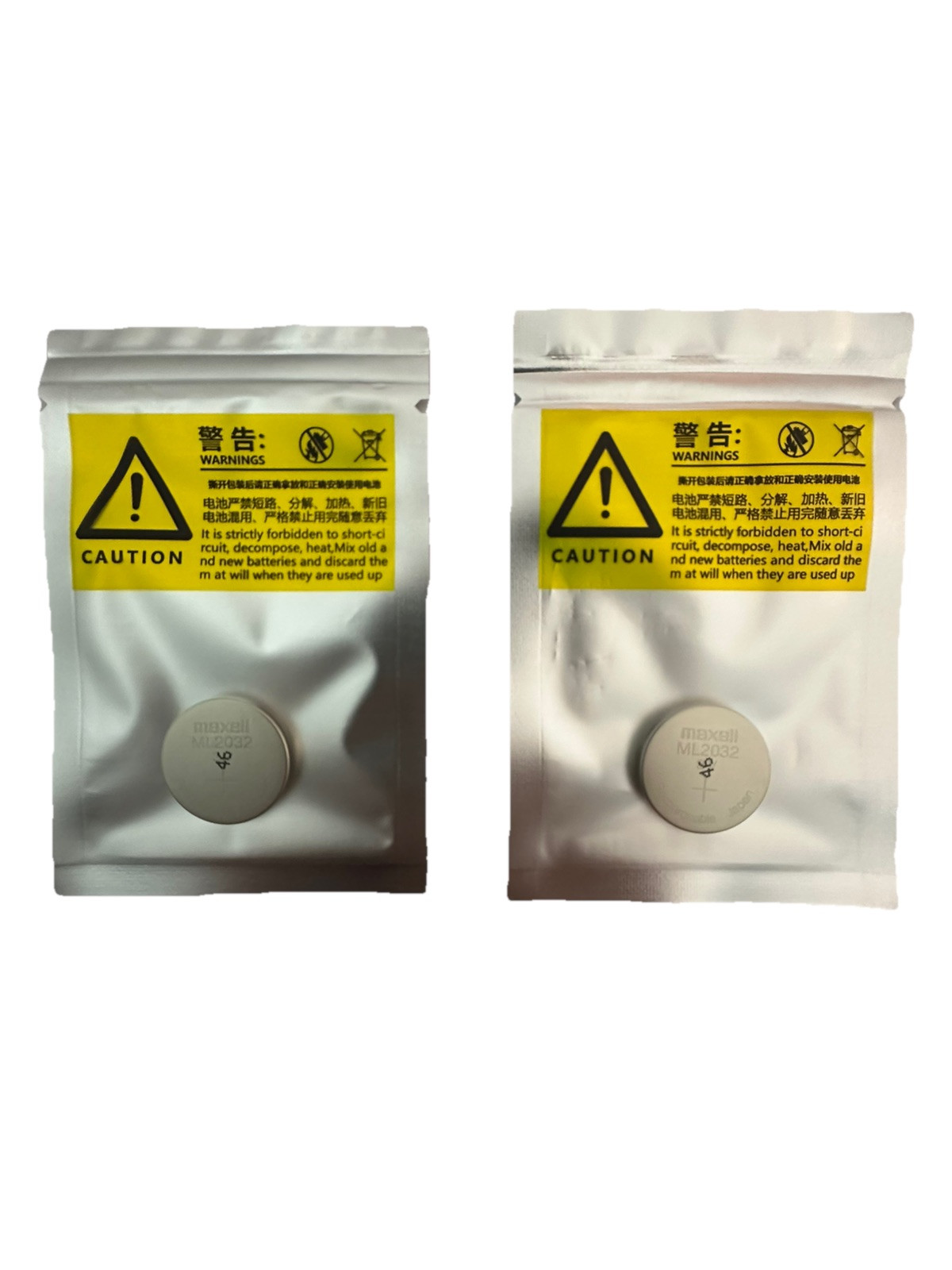 Brand New ML2032 Rechargeable 3V Battery 2-Pack