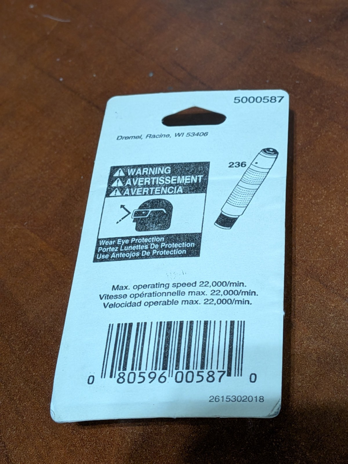 Dremel - #587 - Collet - 3/32 in/2.4mm - NOS