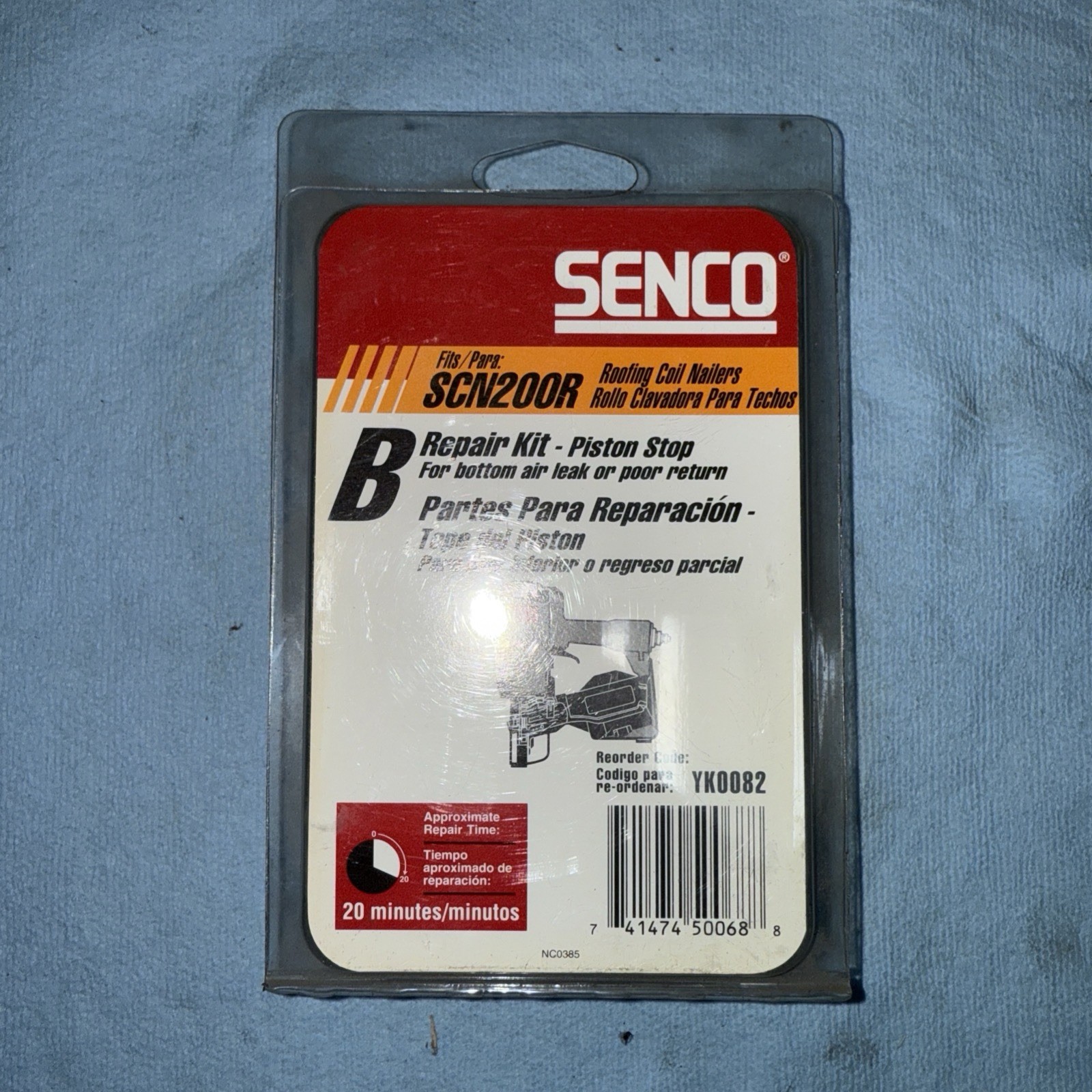 SENCO SCN200R Roofing Coil Nailer Piston Stop Repair Kit bottom air leak YK0082