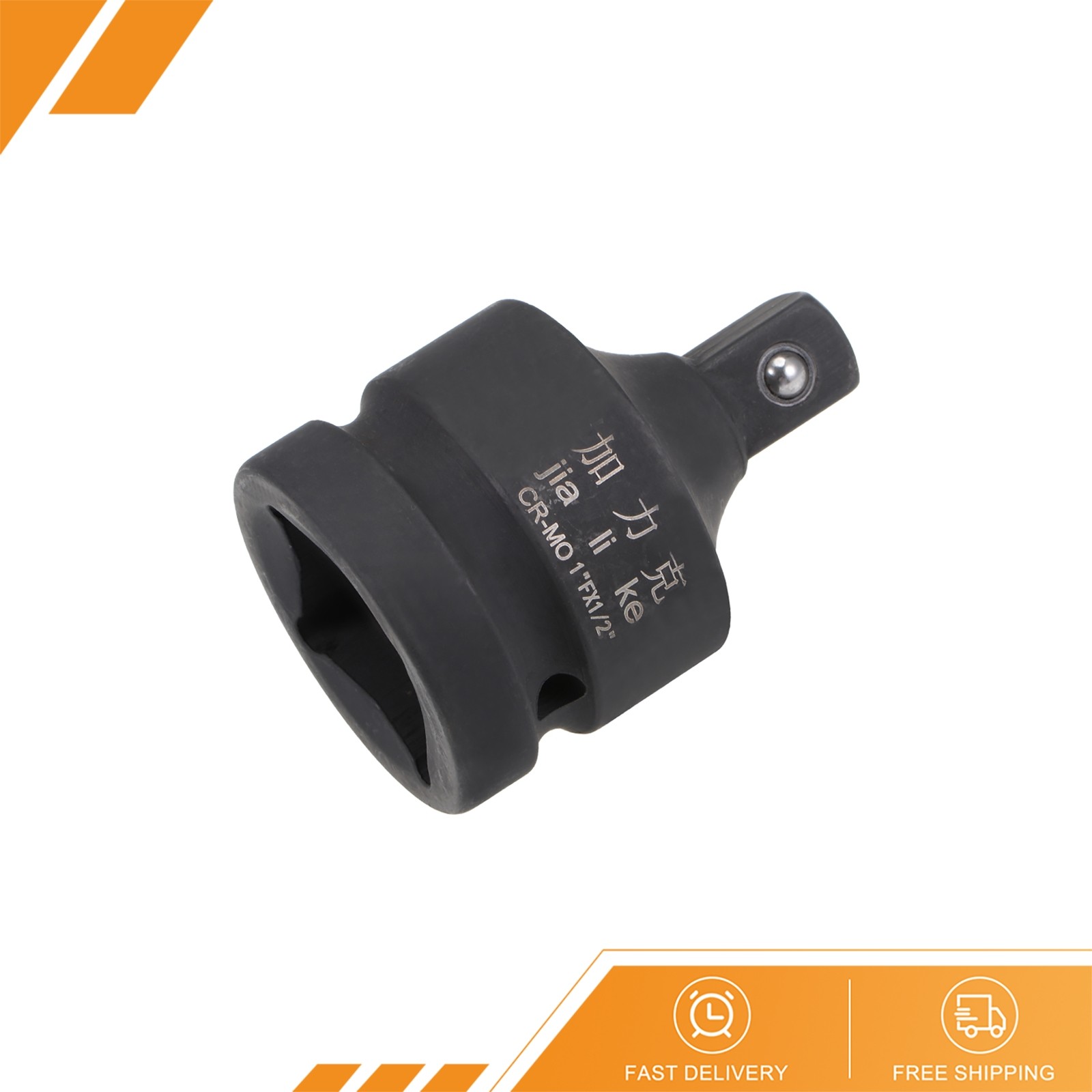 1 Inch Drive (F) x 1/2 Inch (M) Impact Socket - Reducer Female to Male Cr-Mo