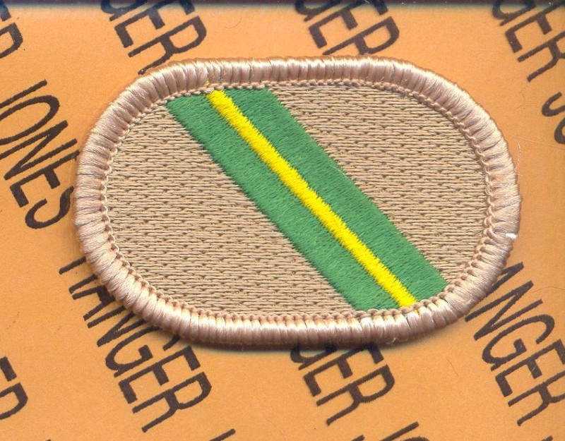 421st QM Co 82nd Airborne Div Rigger para oval patch B