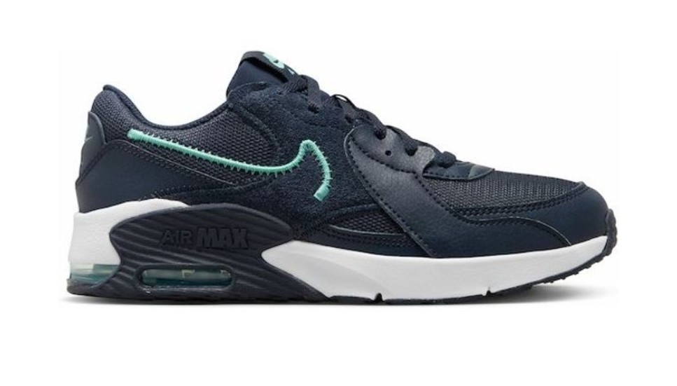 Nike Air Excee GS Kids Casual Shoes (FB3058 400) | HOT DEAL