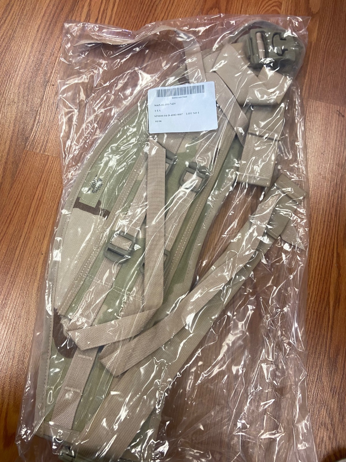 US Military MOLLE II  WAIST BELT 8465-01-491-7429 NEW in SEALED Package