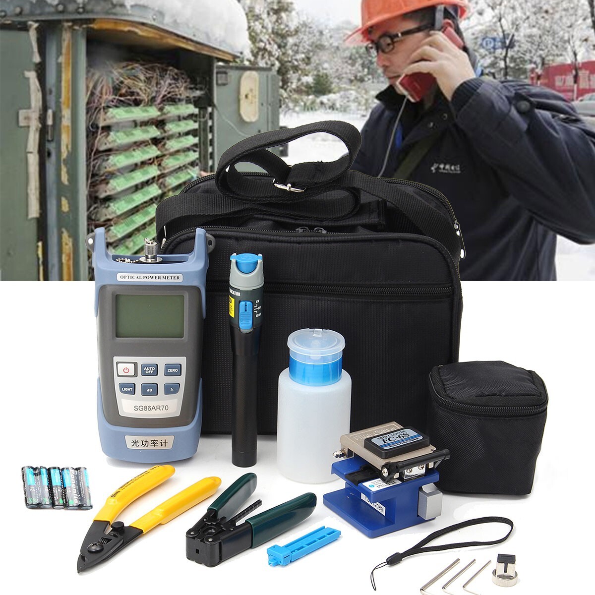 Fiber Optic FTTH Tool Kit with FC-6S  Cleaver Optical Power Meter Visual  US
