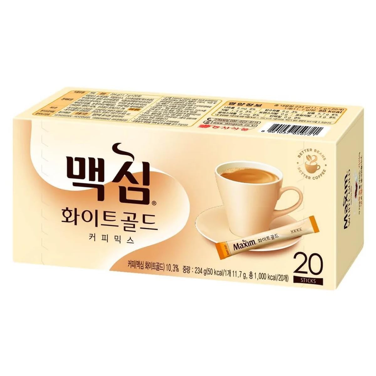 Korean Instant Coffee White Gold (11.7g X 20 Sticks) 234g – Coffee Mix