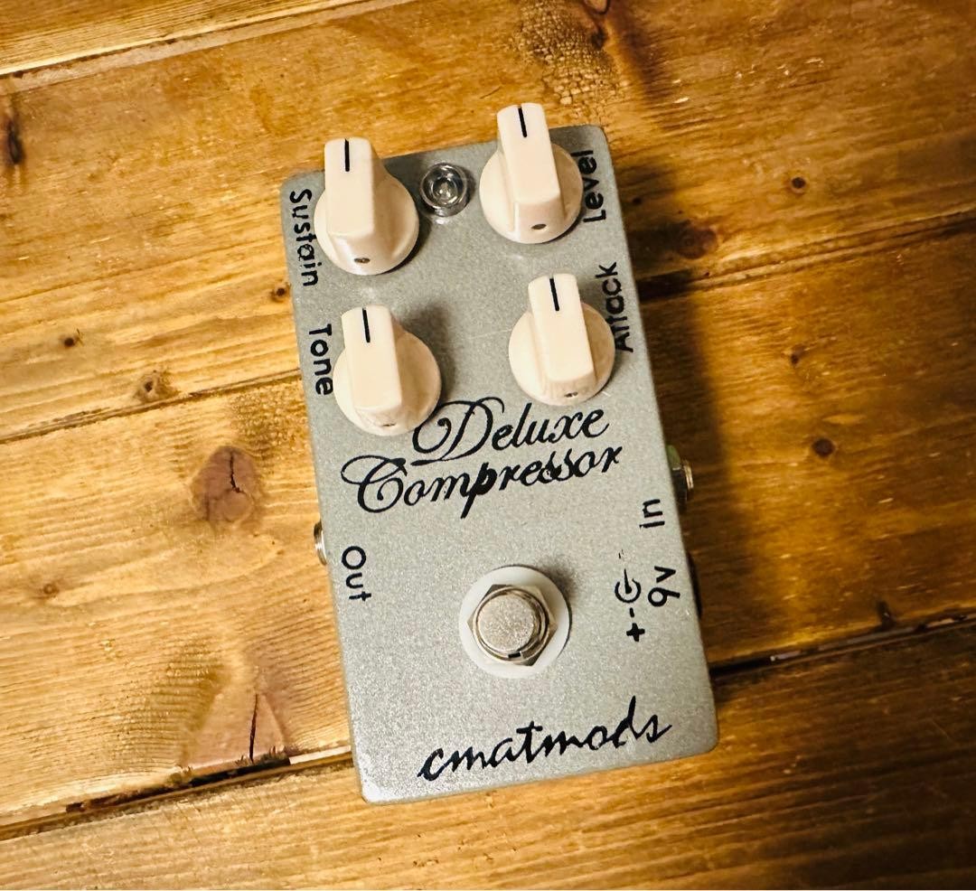 CMATMODS The Deluxe Compressor 824957