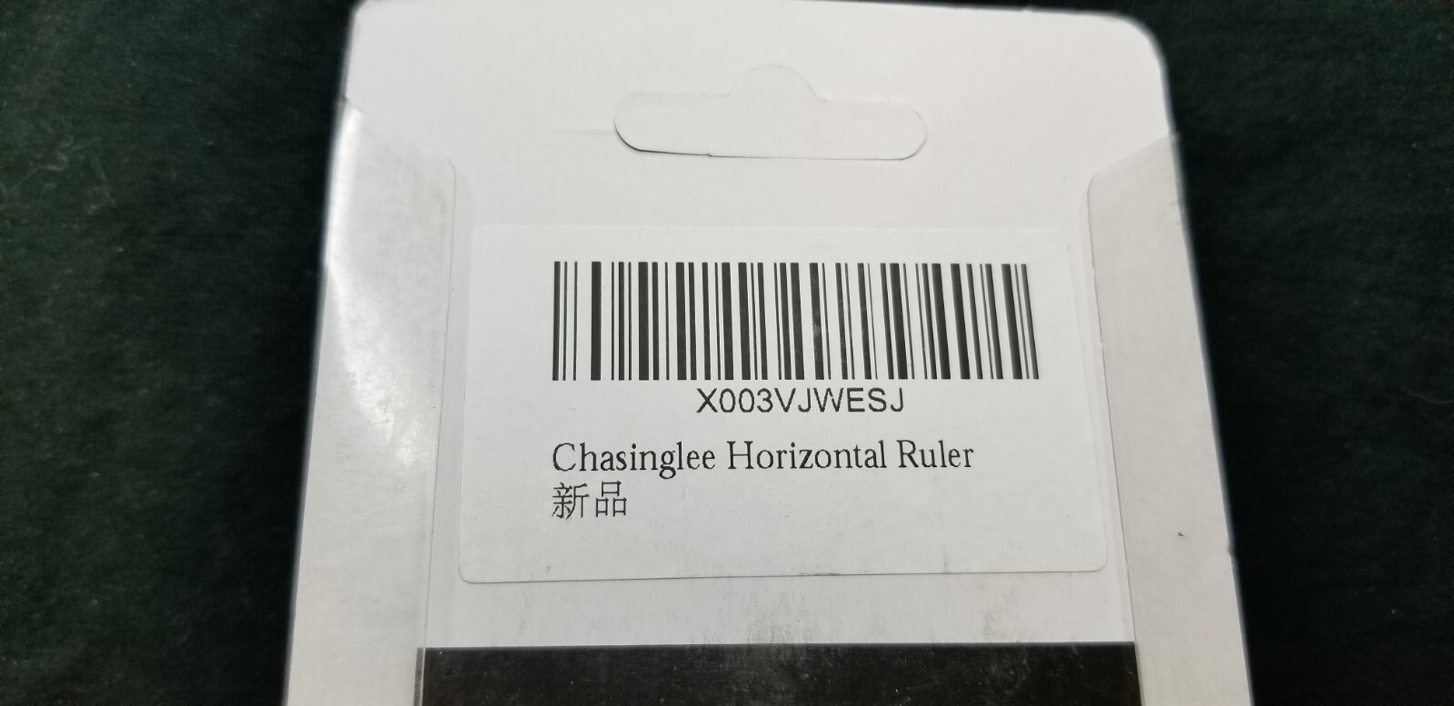 Chasinglee Torpedo Level