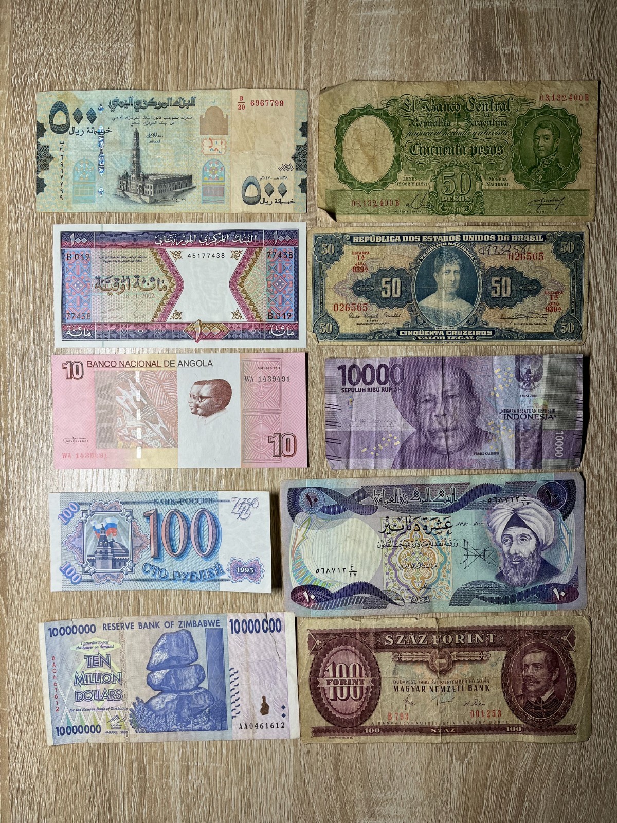 Remarkable Lot of 10 Assorted World Paper Money Circulated Foreign Banknotes